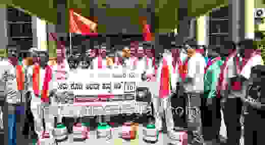 Tulumada Rakshana Vedike stages protest 